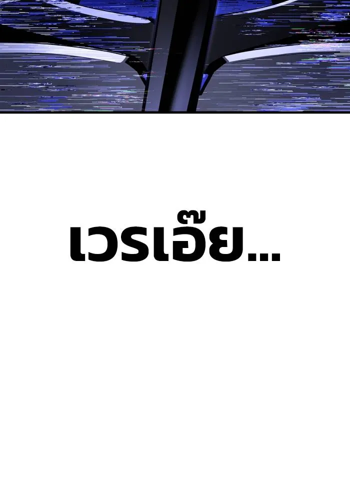 หน้า 155