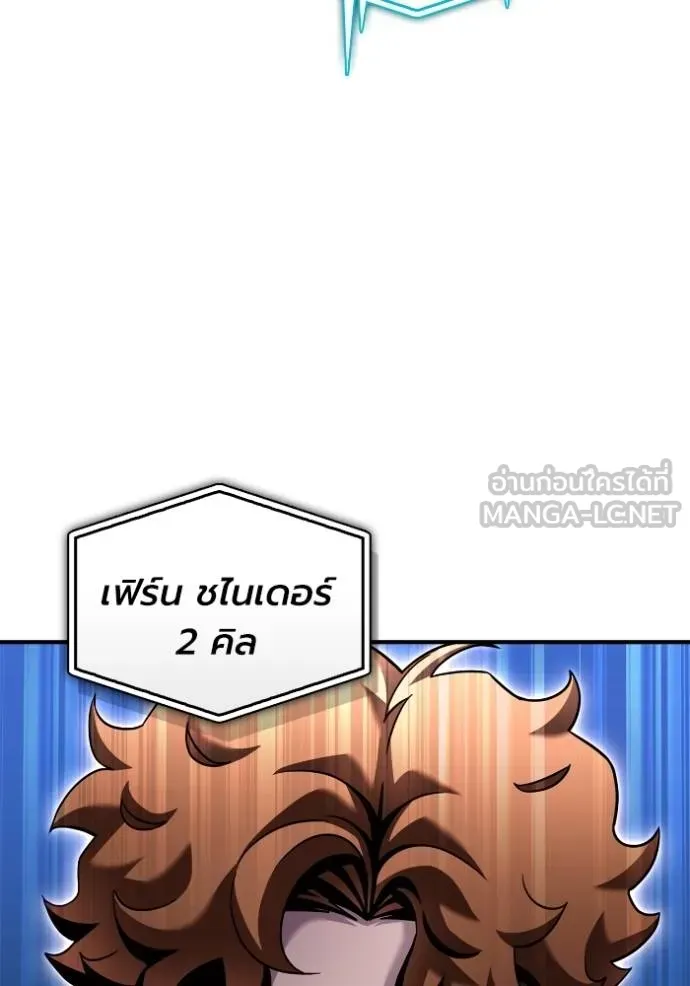 หน้า 156