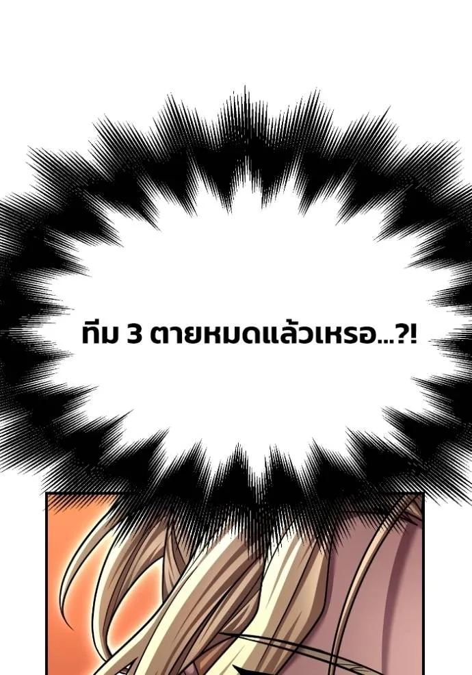 หน้า 158