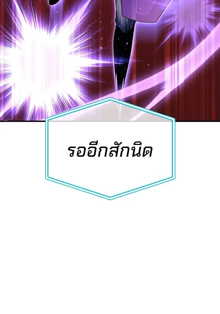 หน้า 160