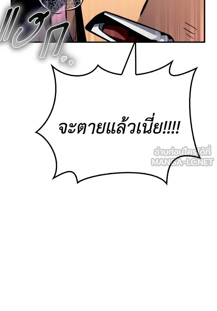 หน้า 162
