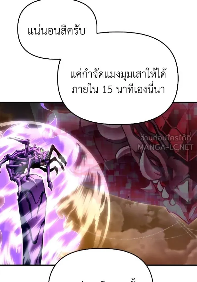 หน้า 162