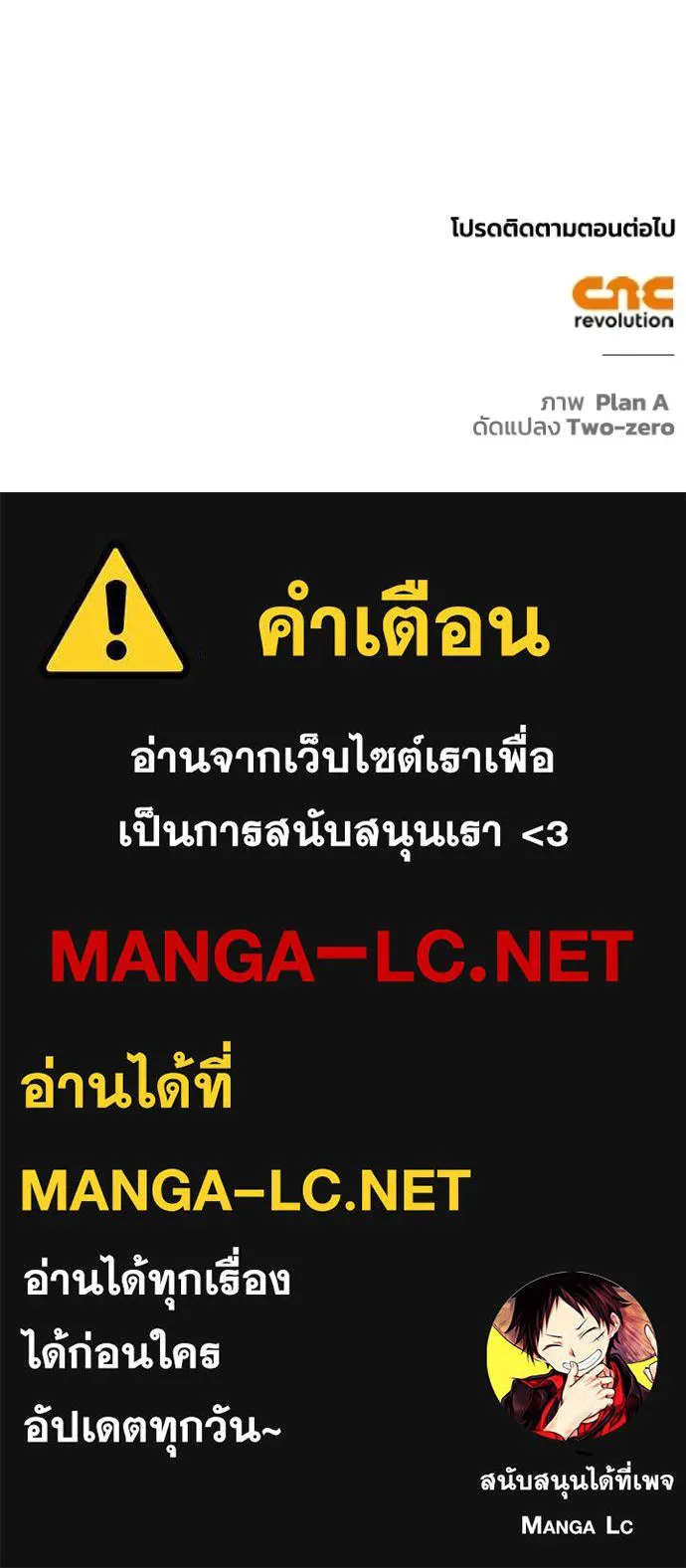หน้า 162
