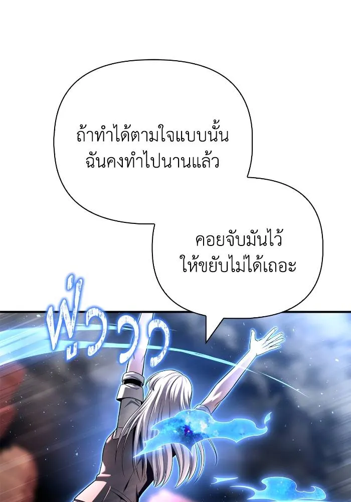 หน้า 163