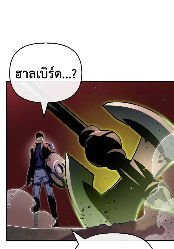 หน้า 164