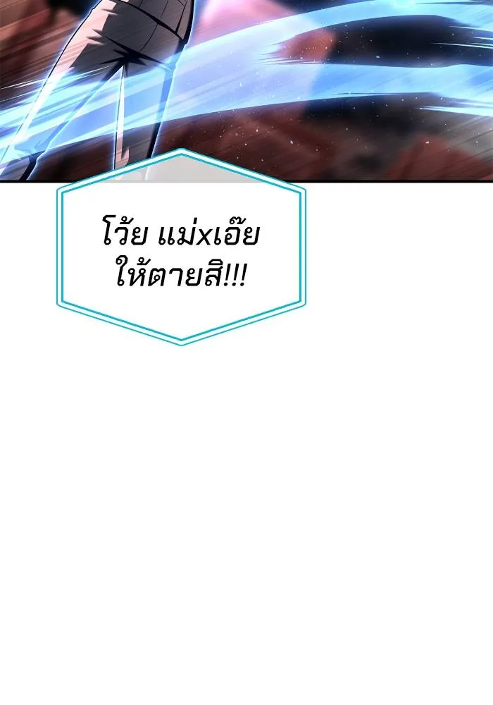หน้า 164