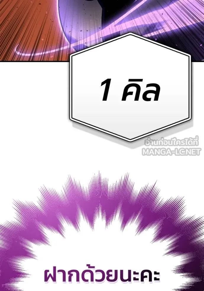 หน้า 168