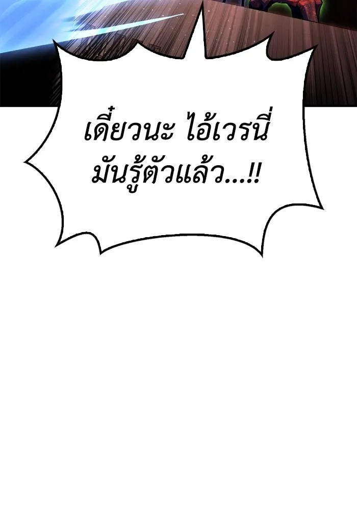 หน้า 169