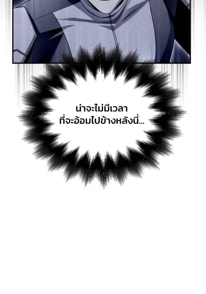 หน้า 169