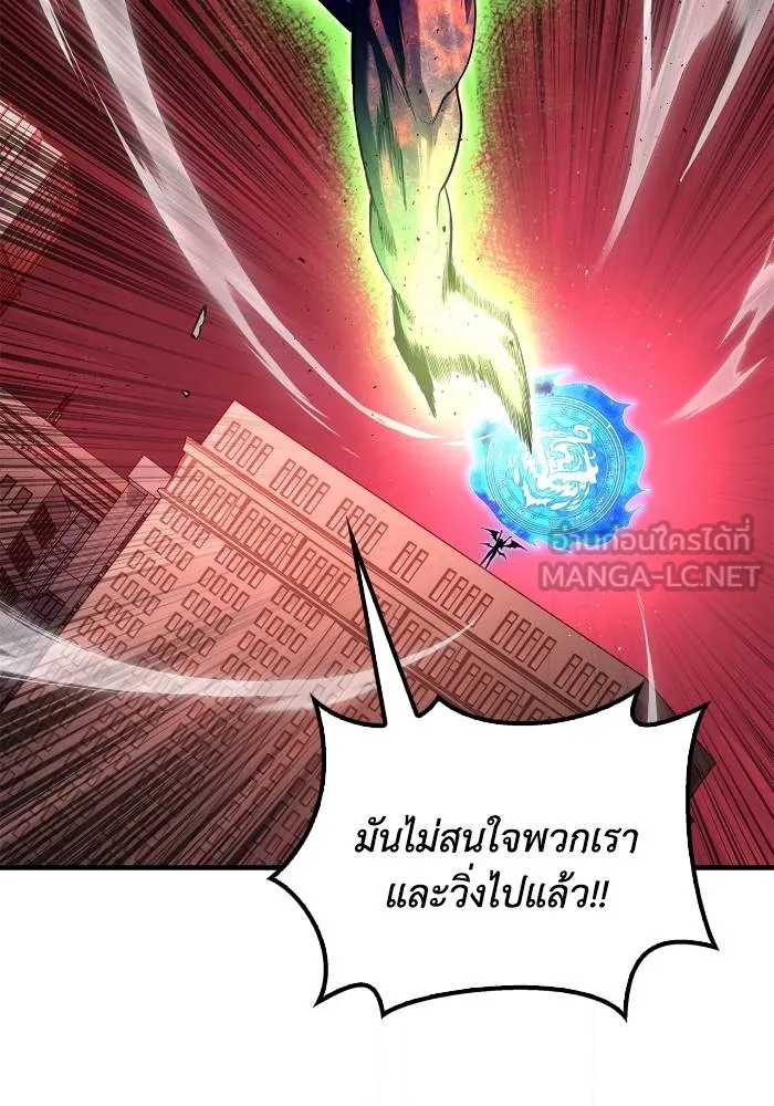 หน้า 171