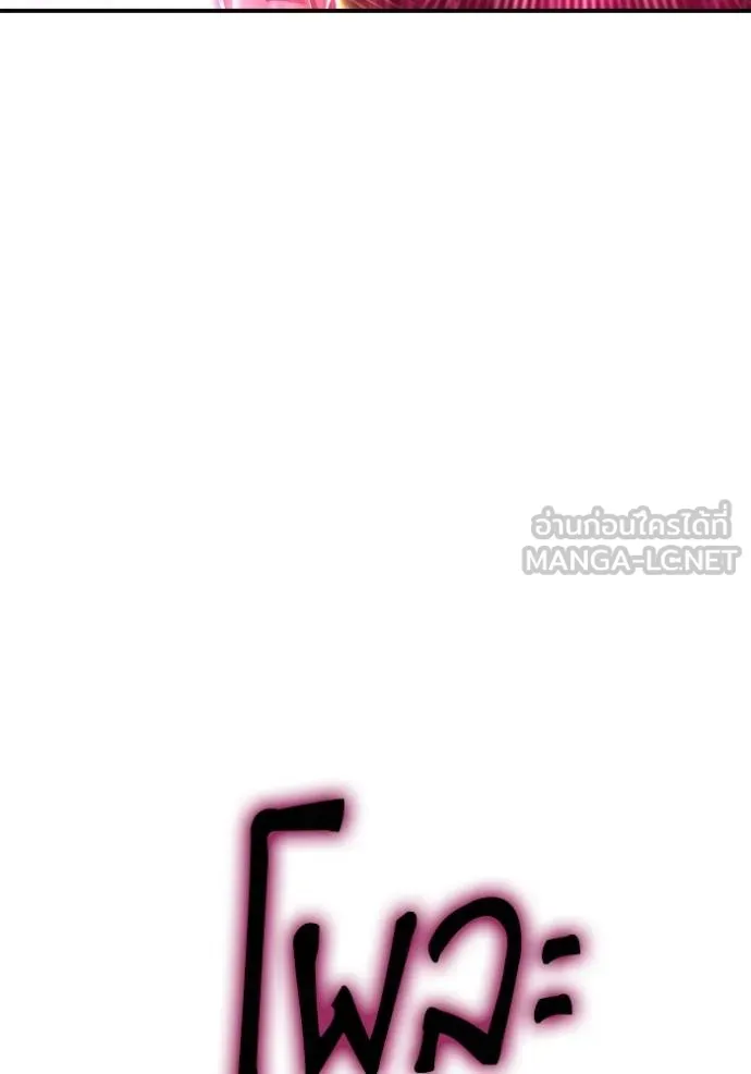 หน้า 177