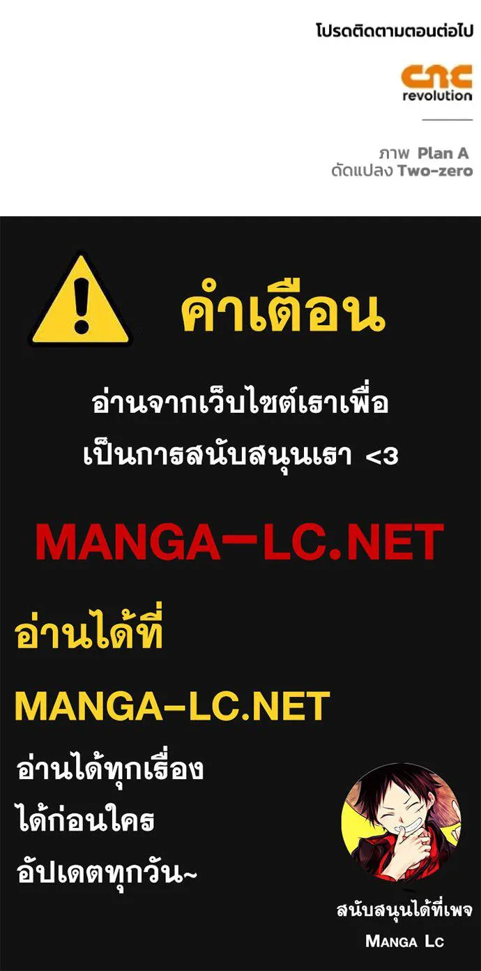 หน้า 189