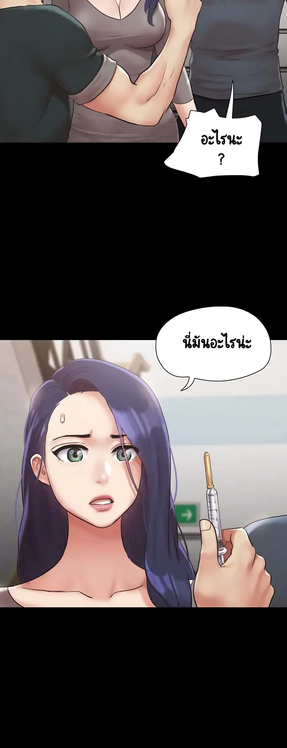 หน้า 42