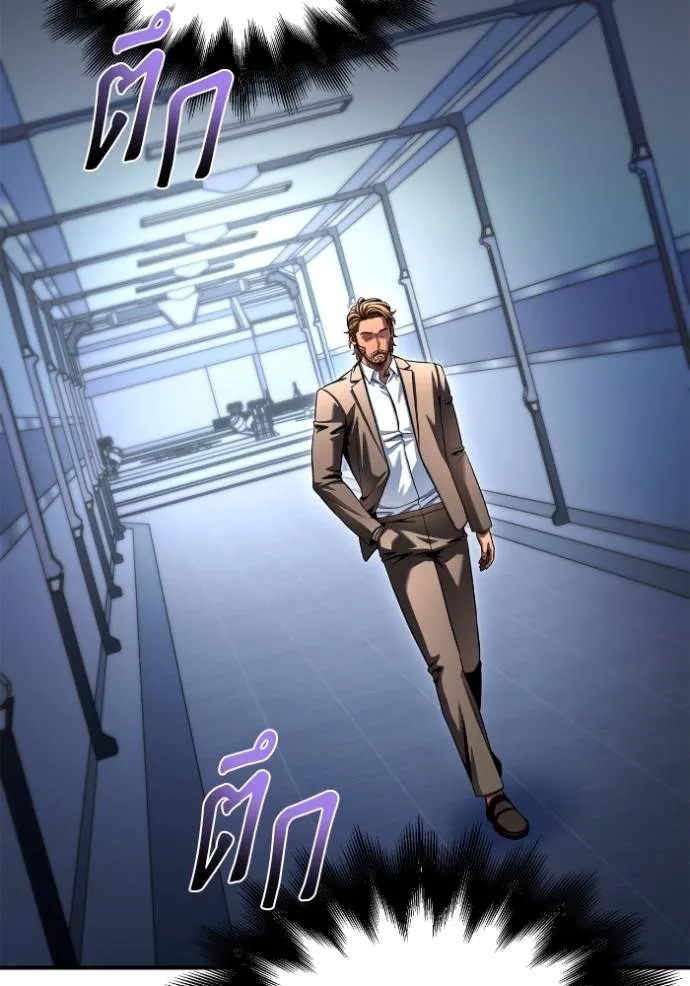 หน้า 88