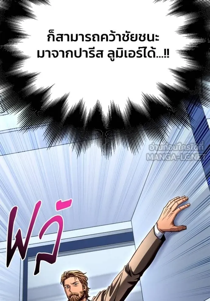 หน้า 90
