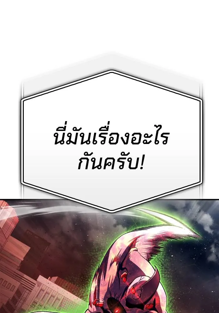 หน้า 92