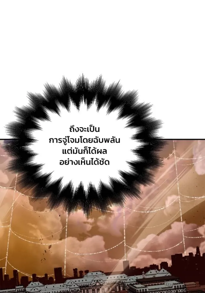 หน้า 92