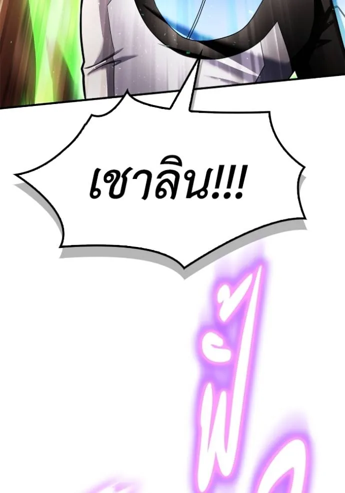 หน้า 94
