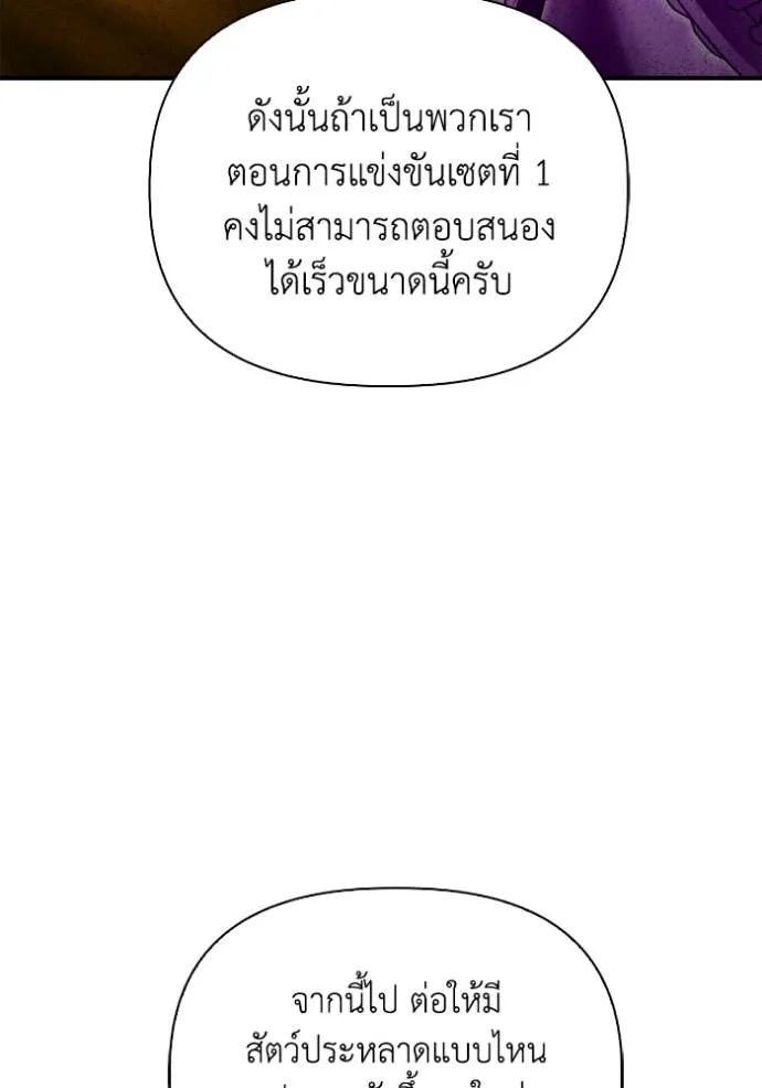 หน้า 95