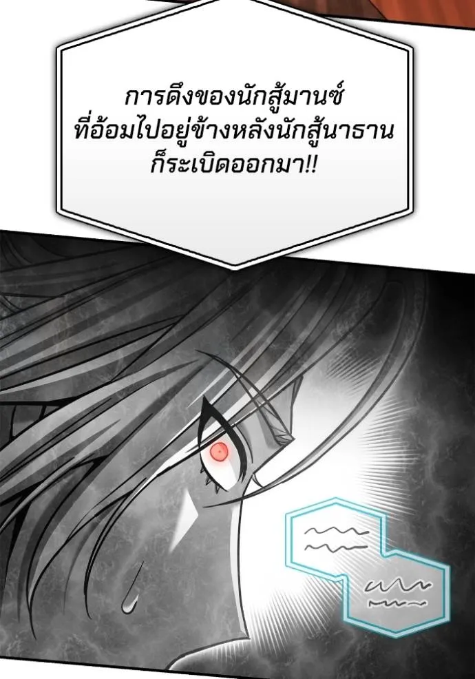 หน้า 95
