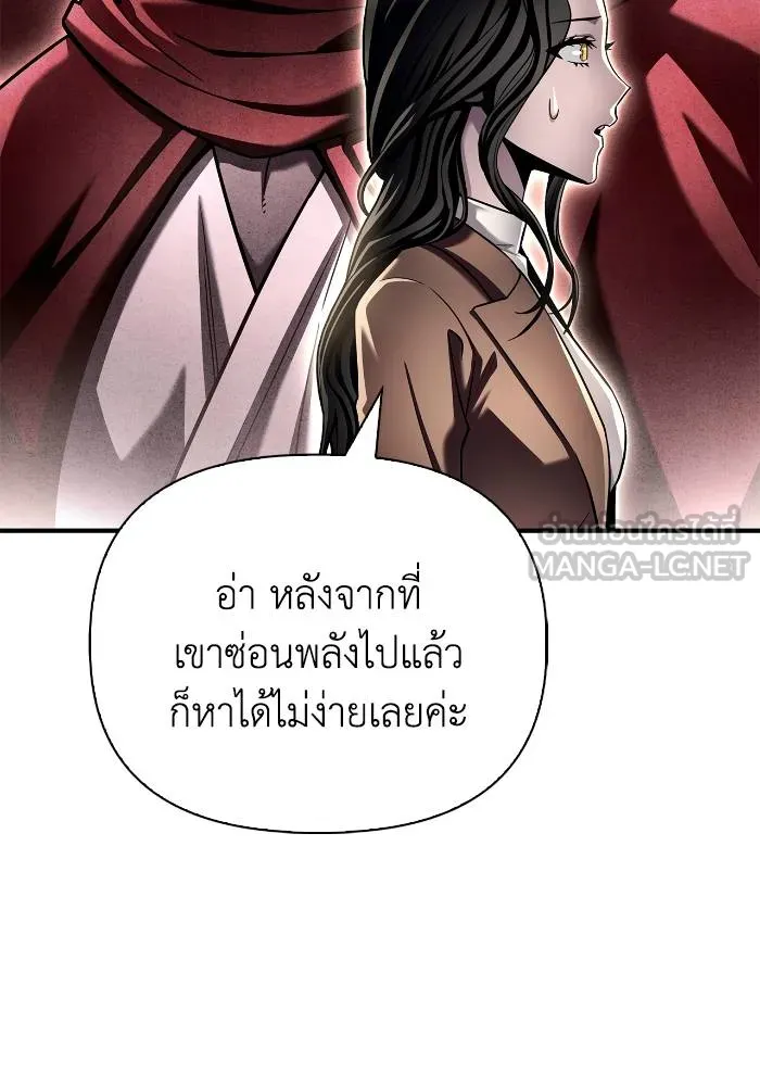 หน้า 96