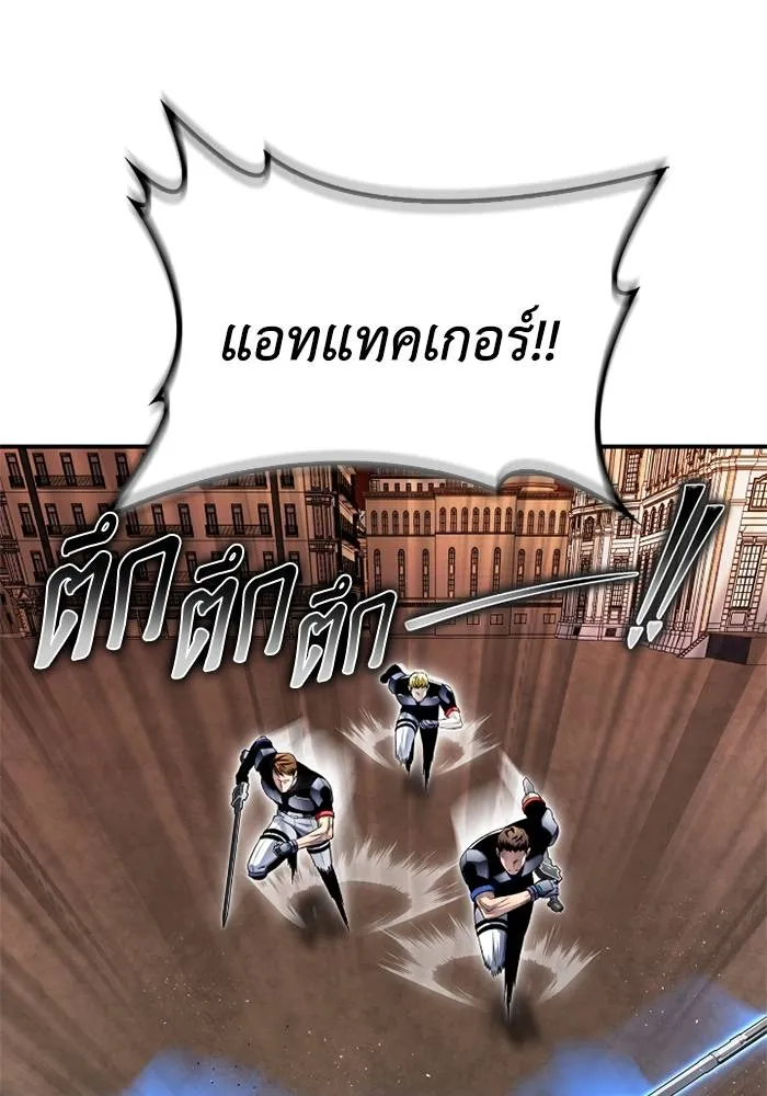 หน้า 97