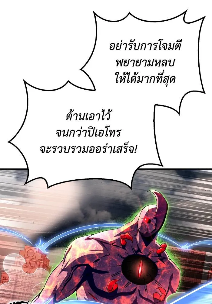 หน้า 98