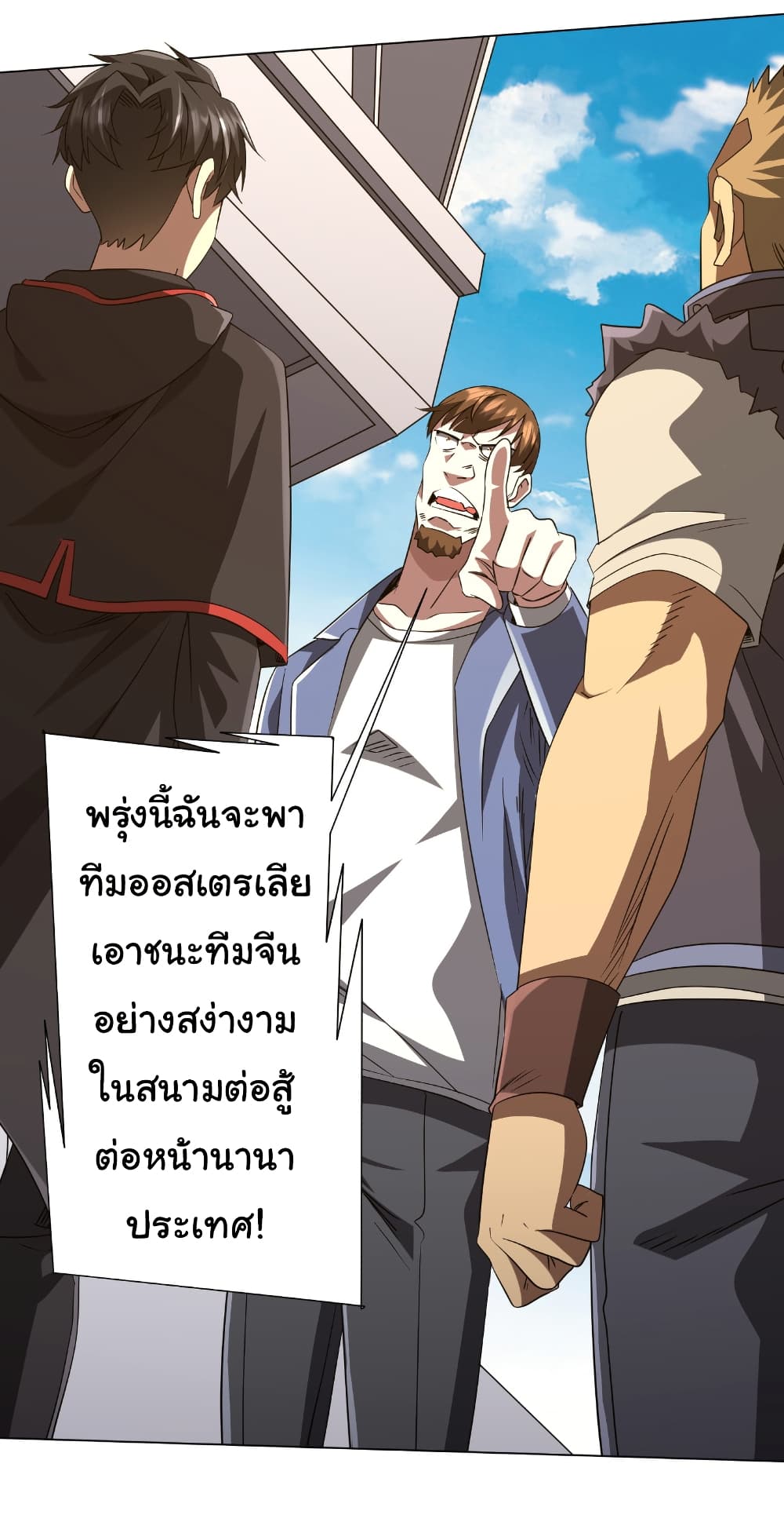 หน้า 22