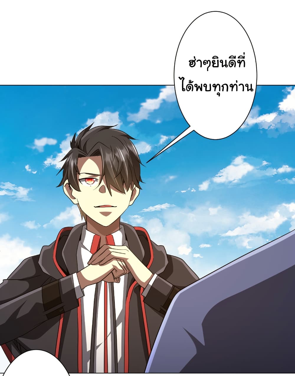 หน้า 42