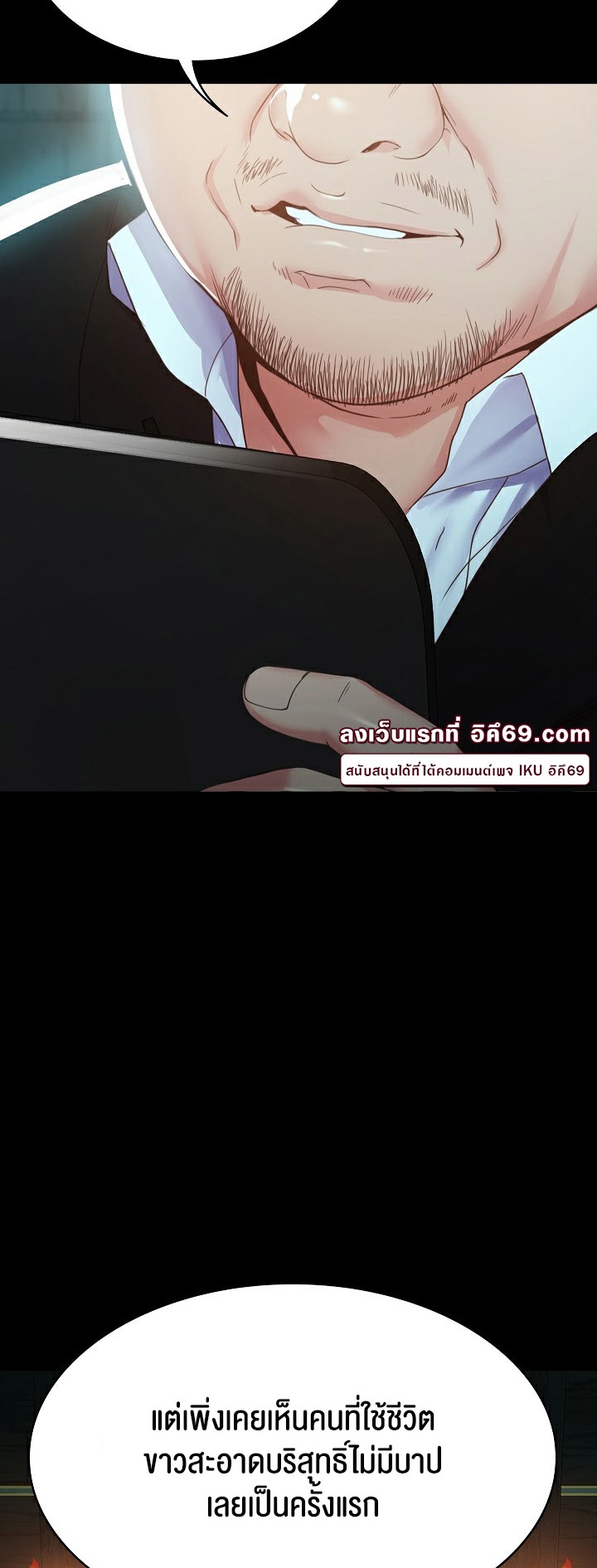 หน้า 30