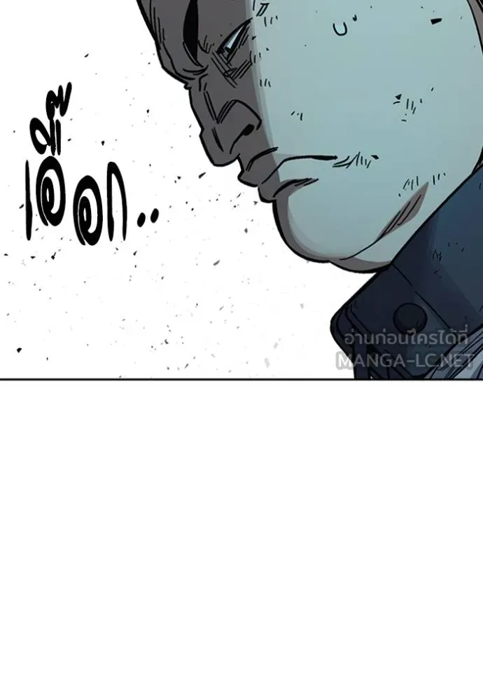 หน้า 102