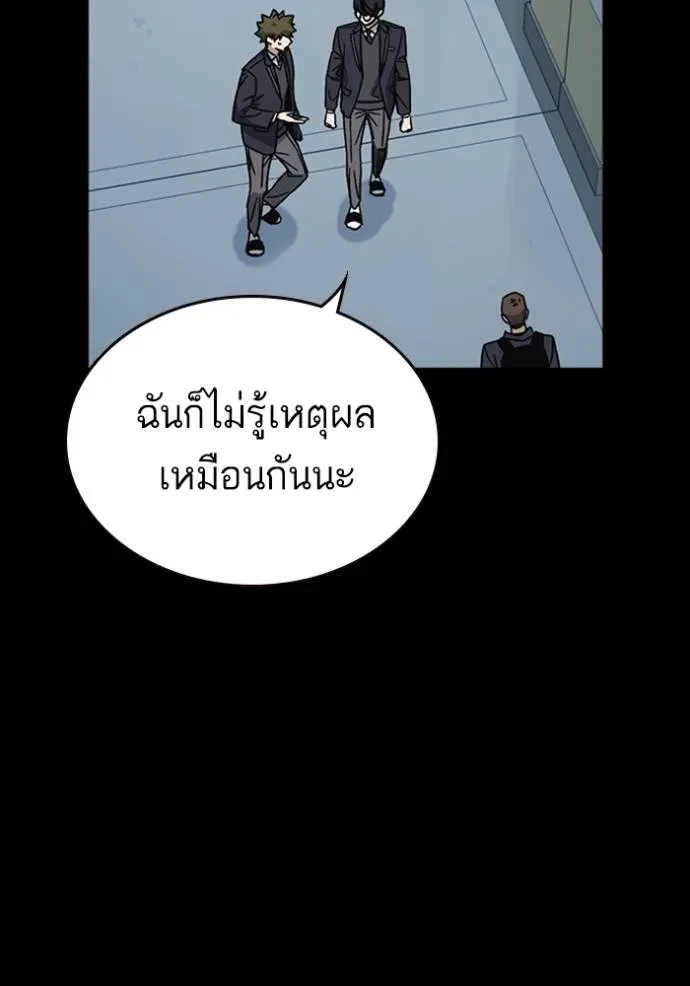 หน้า 107