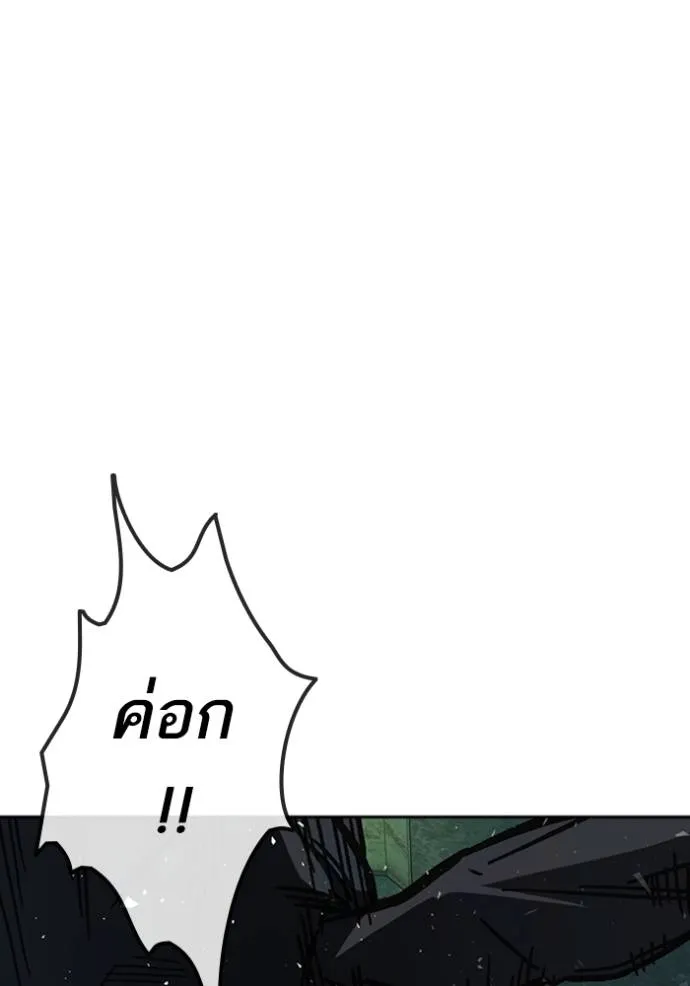 หน้า 109