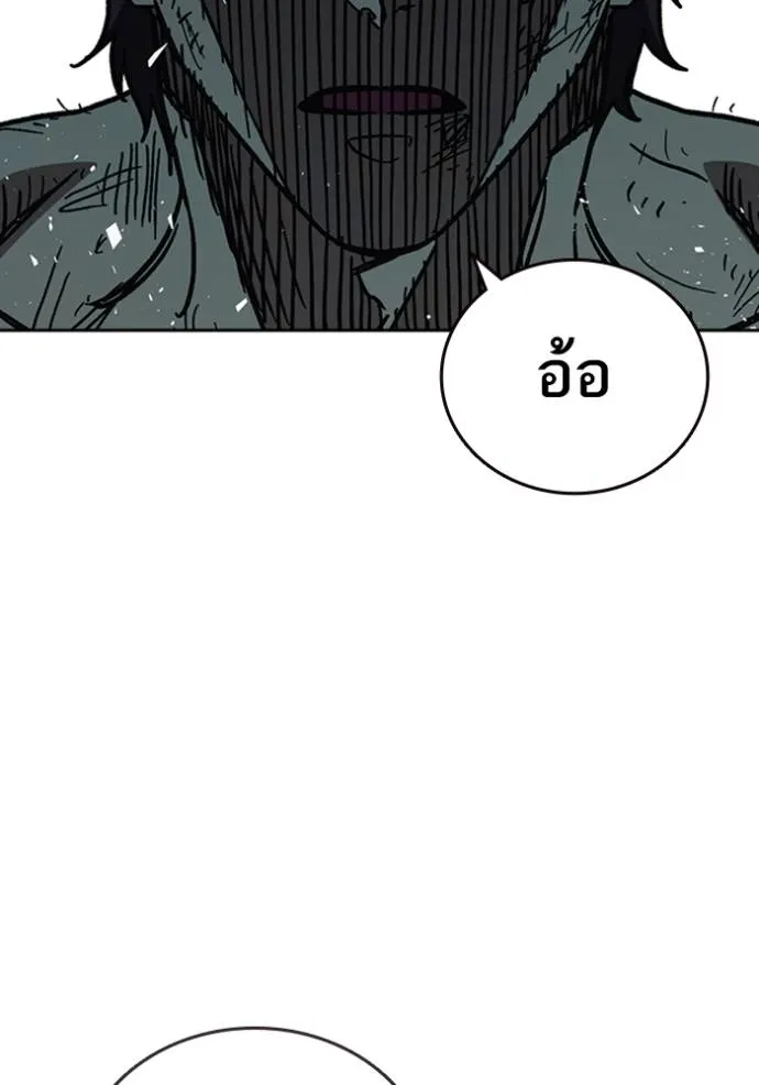 หน้า 115