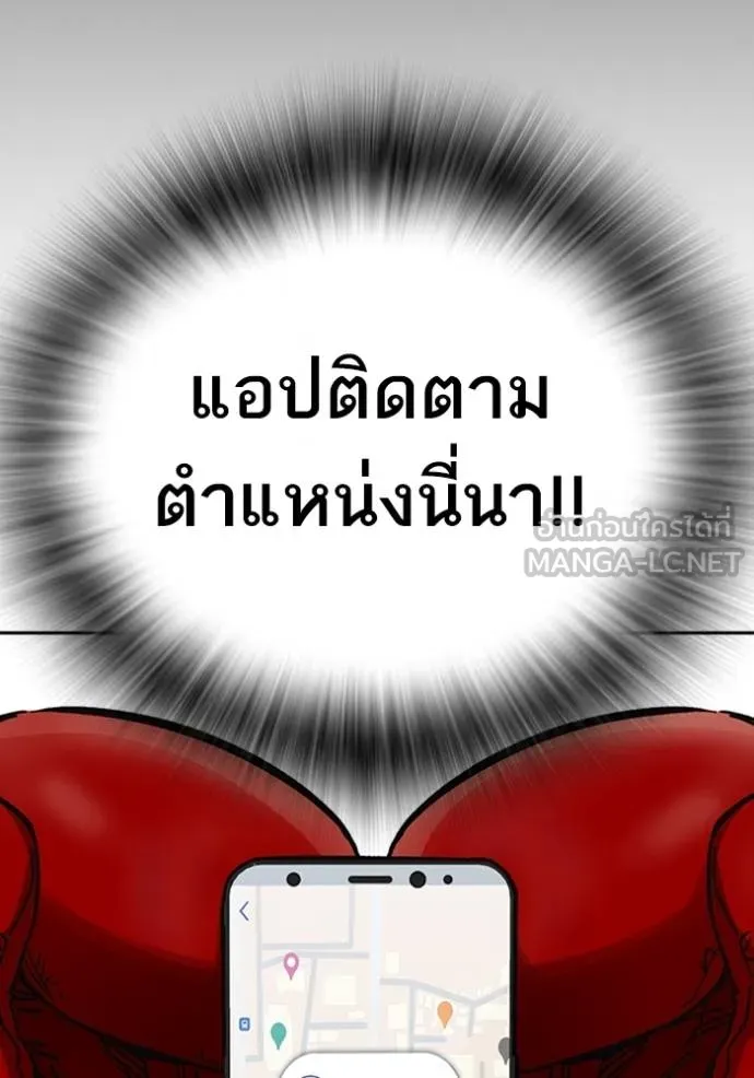 หน้า 117
