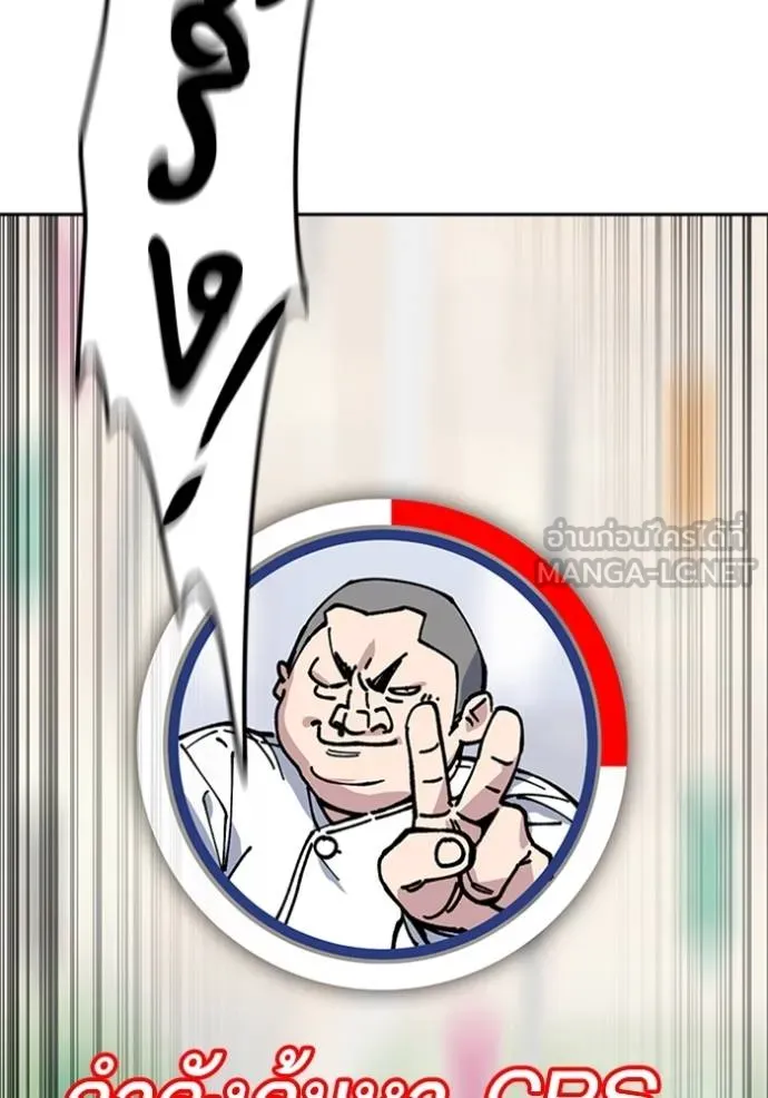 หน้า 123