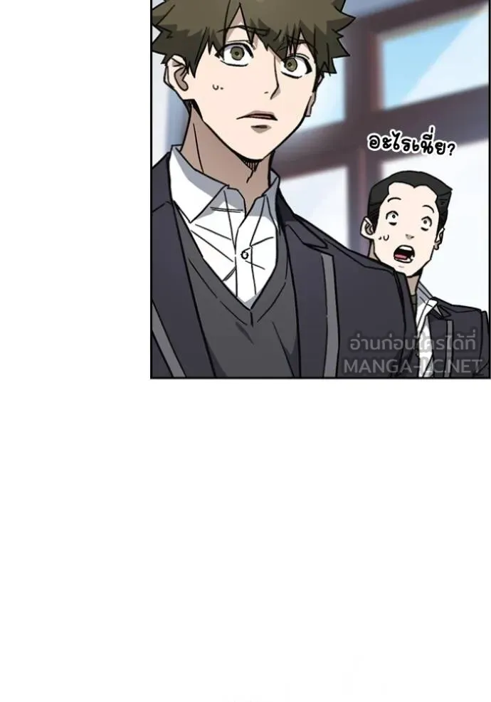 หน้า 123