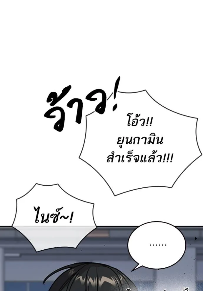 หน้า 124