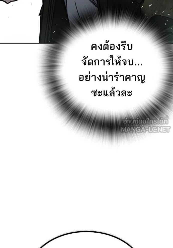 หน้า 126