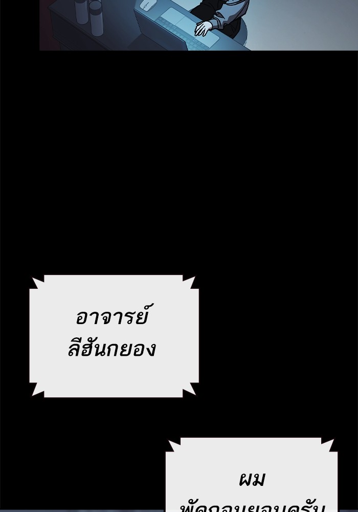 หน้า 132