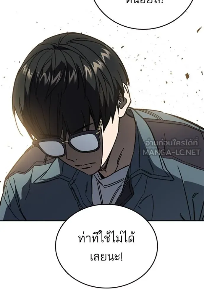 หน้า 135