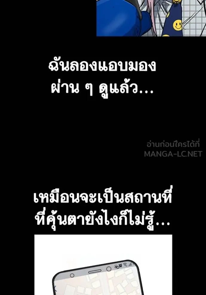 หน้า 135