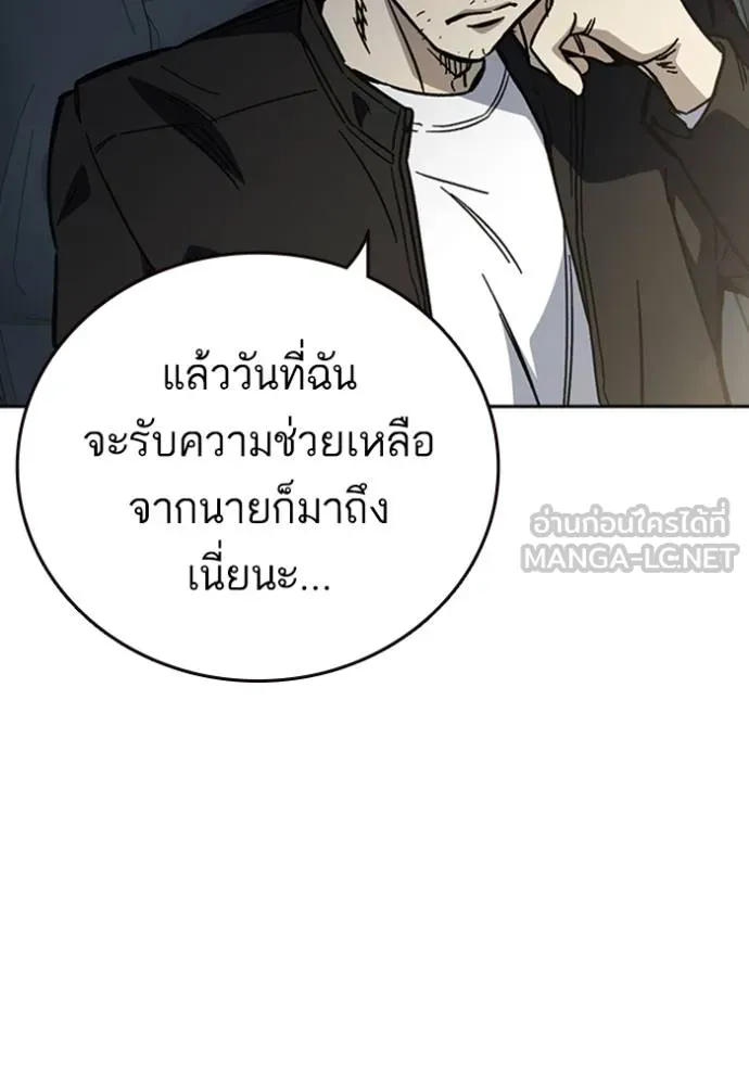 หน้า 147