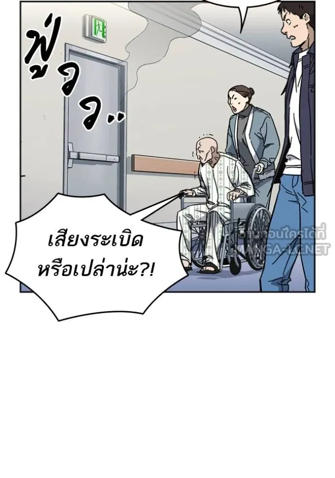 หน้า 30