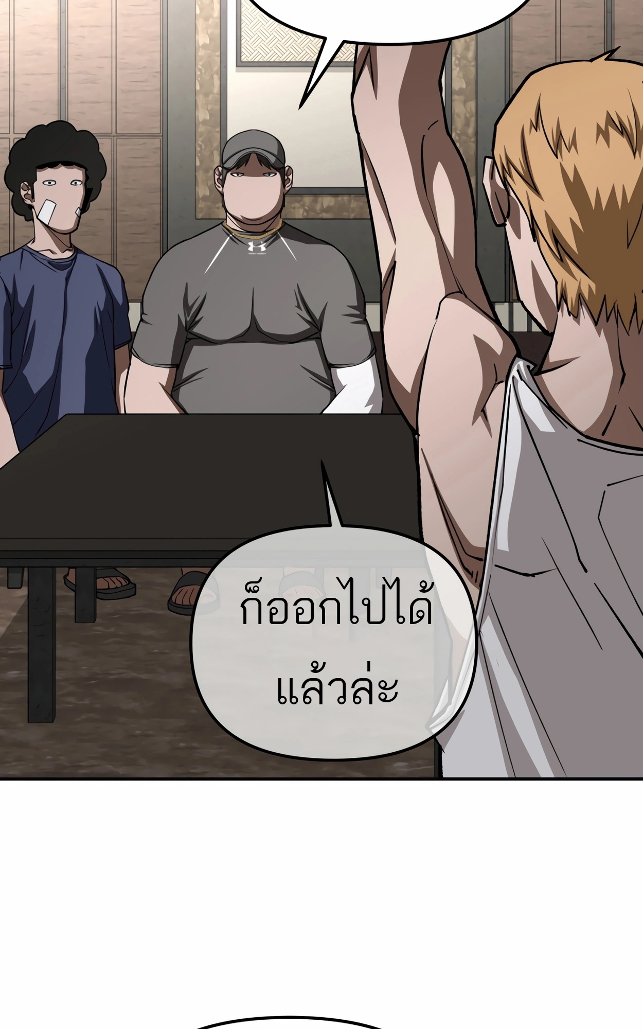 หน้า 35