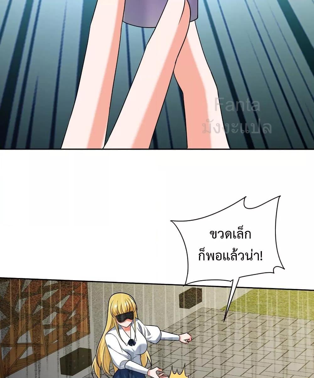 หน้า 41