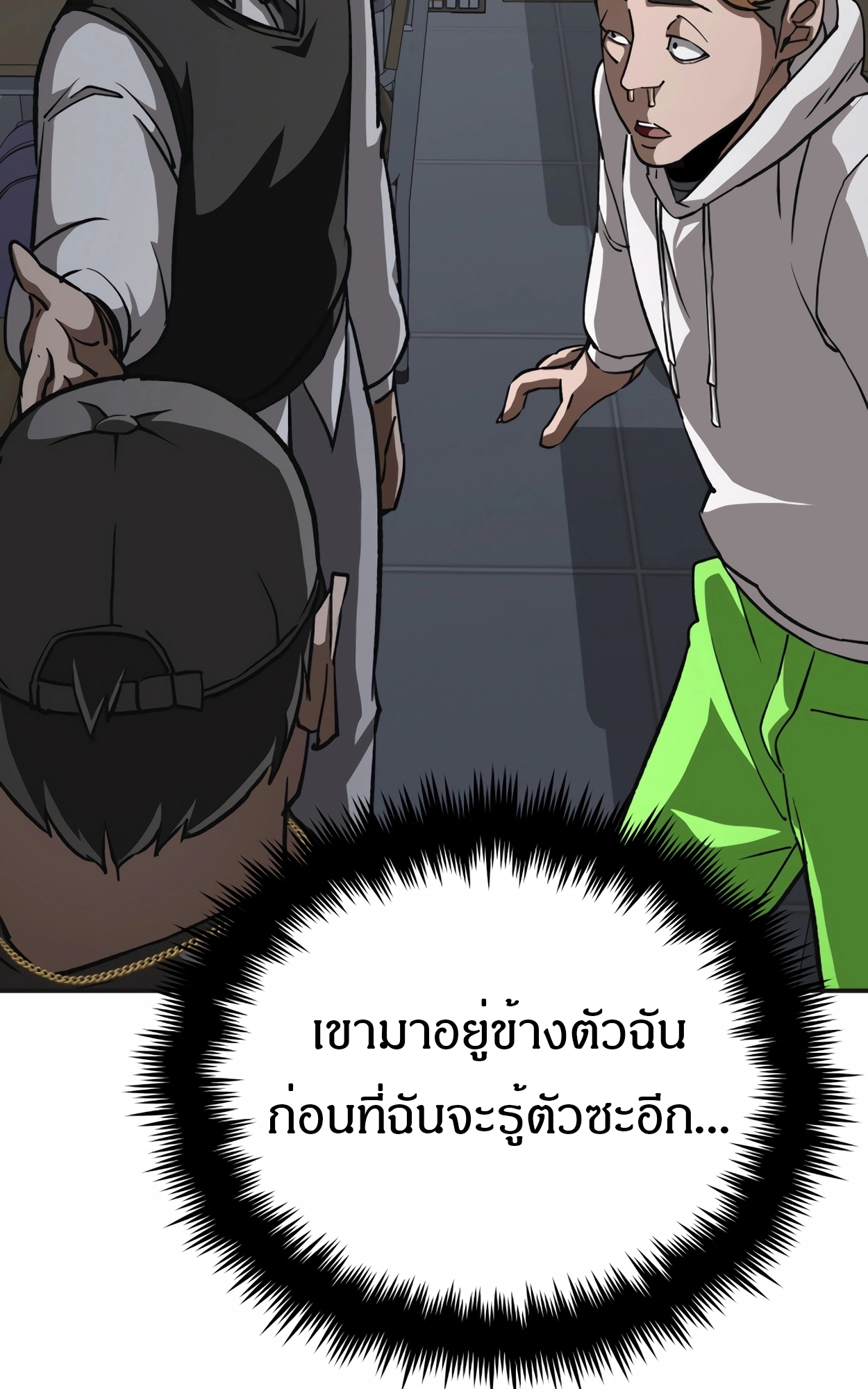 หน้า 59