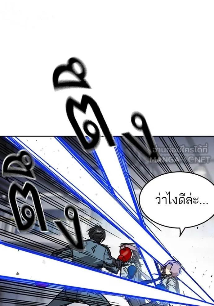 หน้า 60