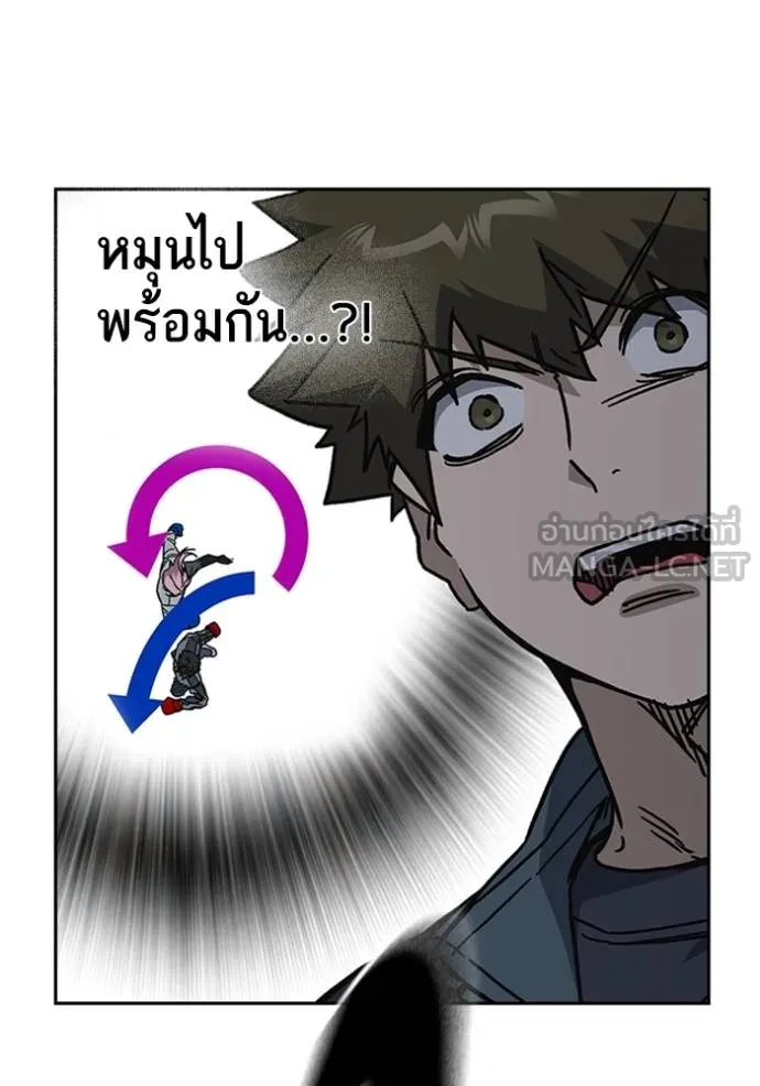หน้า 81