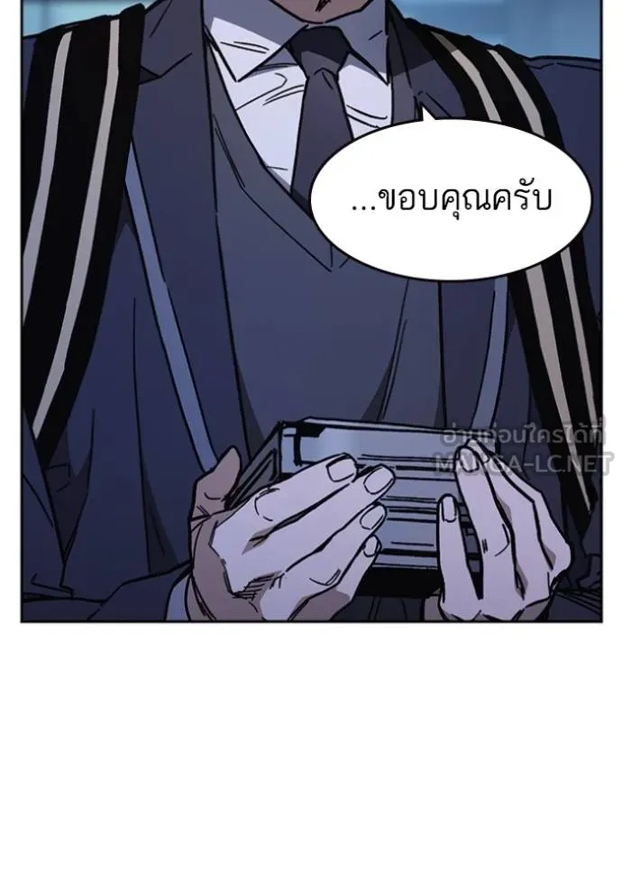 หน้า 81